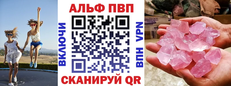APVP СК КРИС  МЕГА вход  Западная Двина  дарнет шоп 