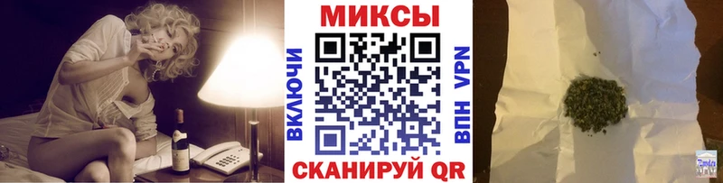 Бутират жидкий экстази  Западная Двина 