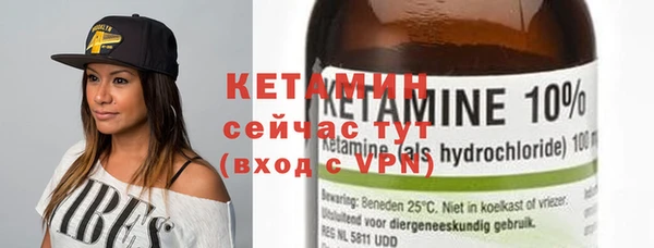 прущие крисы Балахна