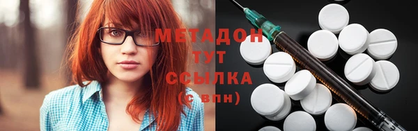 синтетический гашиш Белокуриха