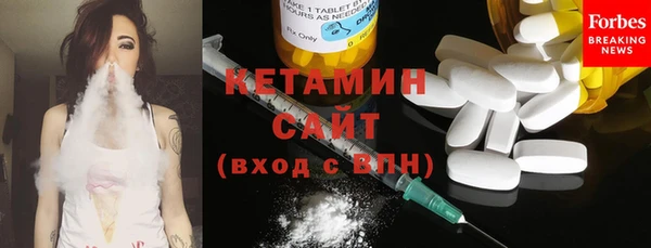 скорость Беломорск