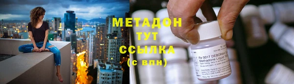 скорость Беломорск