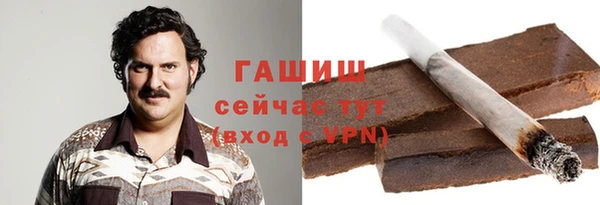 скорость Беломорск