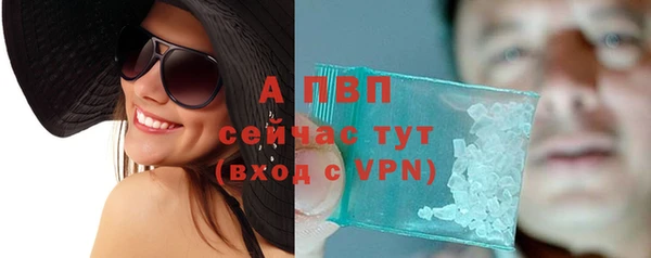 скорость Беломорск