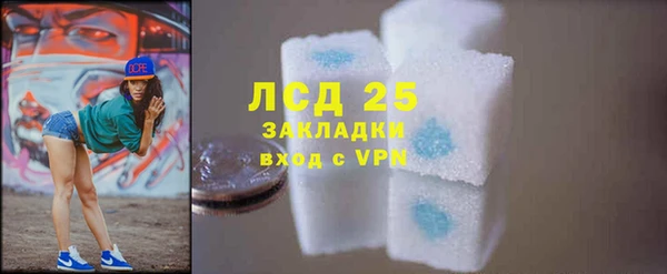 а пвп мука Белоозёрский