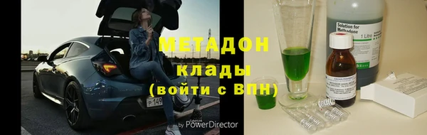 а пвп мука Белоозёрский
