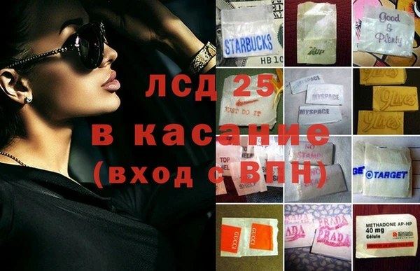 а пвп мука Белоозёрский