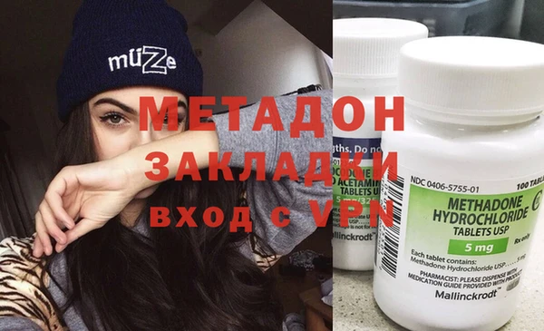 а пвп мука Белоозёрский