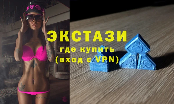 скорость Беломорск