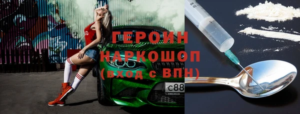хмурый Нефтекумск