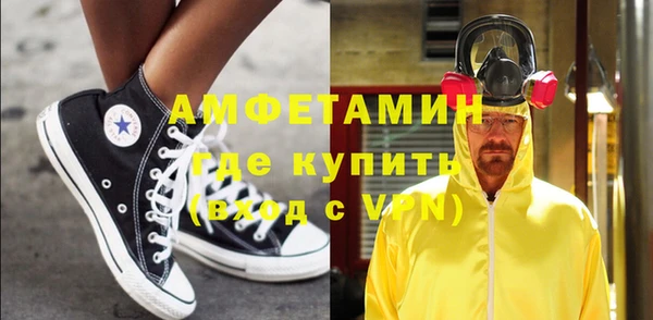 а пвп мука Белоозёрский