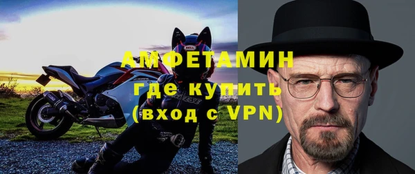а пвп мука Белоозёрский