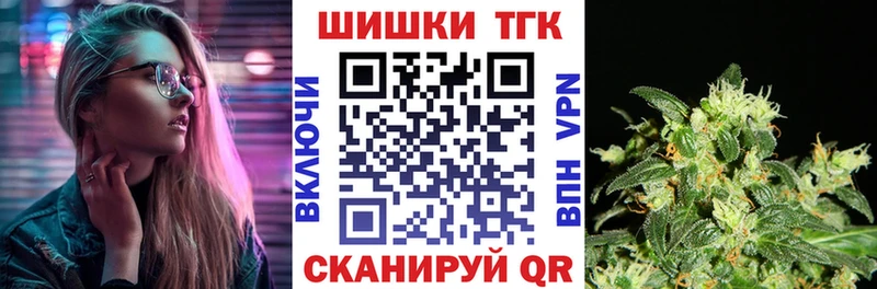 Канабис конопля  Западная Двина 